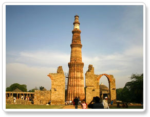 Qutub Minar, Delhi